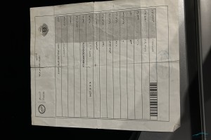 سيارة تويوتا اوريون 2008